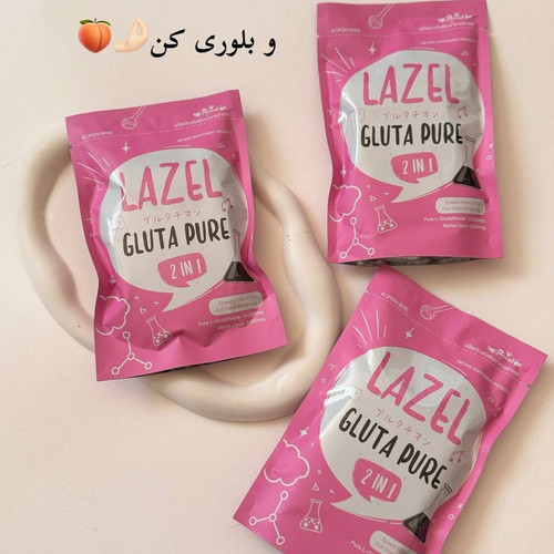 صابون سفیدکننده لزل گلوتاتیون اصل