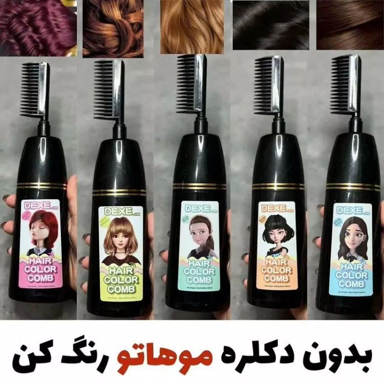شامپو رنگ مو بدون دکلره دکسی